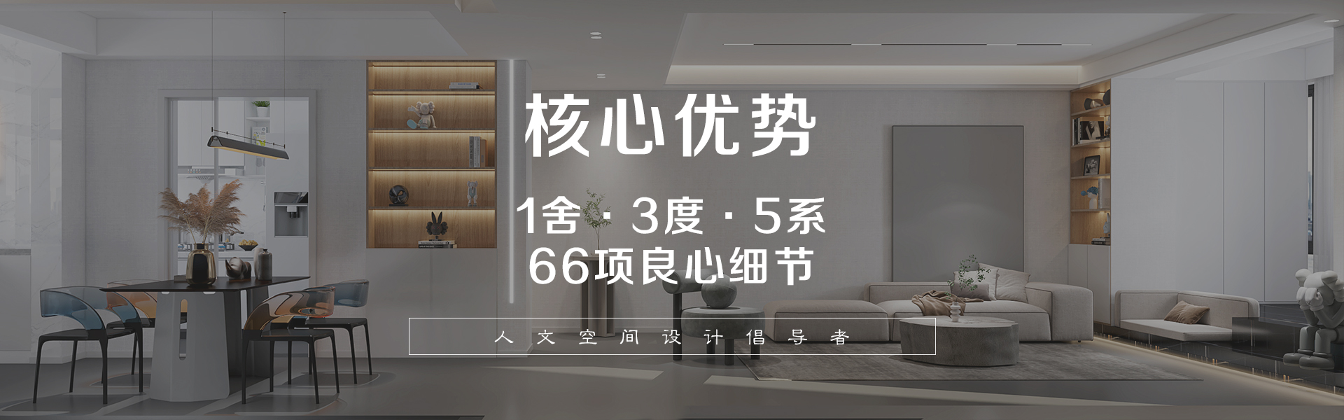 服務(wù)模式